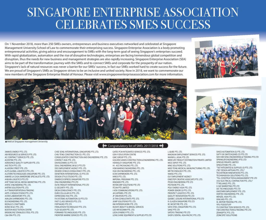 Prospect Logistics Straits Times Feature